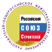 partners - rus-union-builders